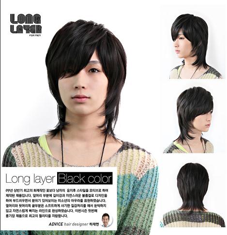 วิกผมชาย