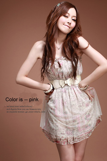 ชุดราตรี