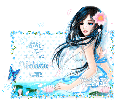 กลอนรัก