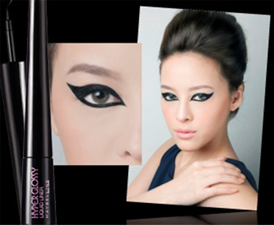 Maybelline Hyperglossy Eyeliner