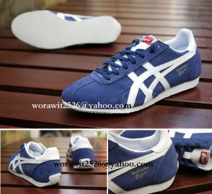 Onitsuka Tiger Promotion 2012