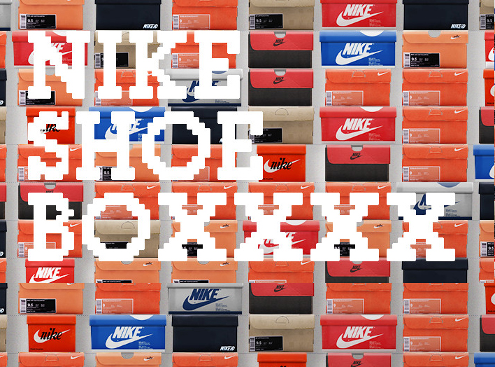 รองเท้า nike