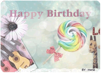 การ์ดวันเกิด