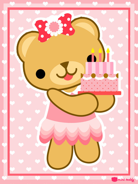 การ์ดวันเกิด