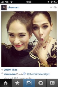 instagram ดารา