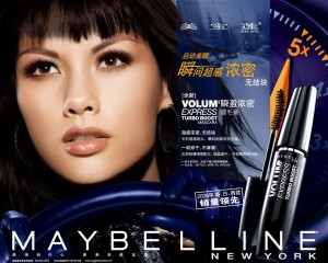 maybelline