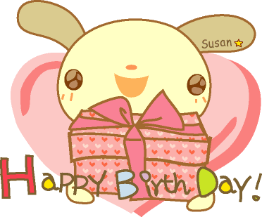 กลอนวันเกิด