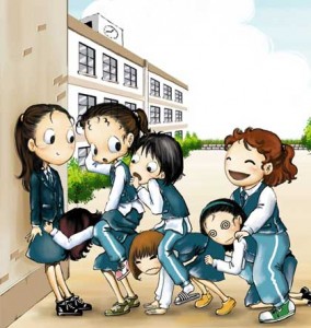 กลอนเพื่อน