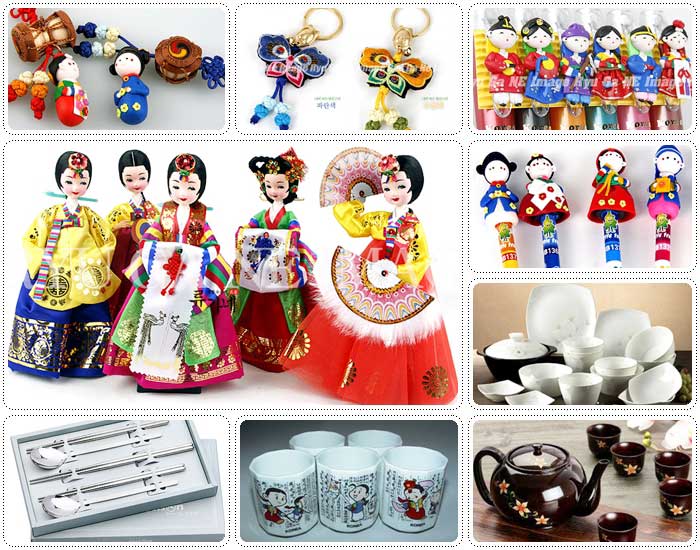 ของฝากจากเกาหลี ของฝากจากเกาหลี