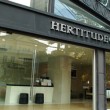 Hertitude Clinic