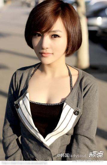 ผมสั้น
