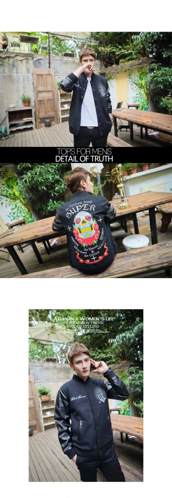 เสื้อกันหนาว