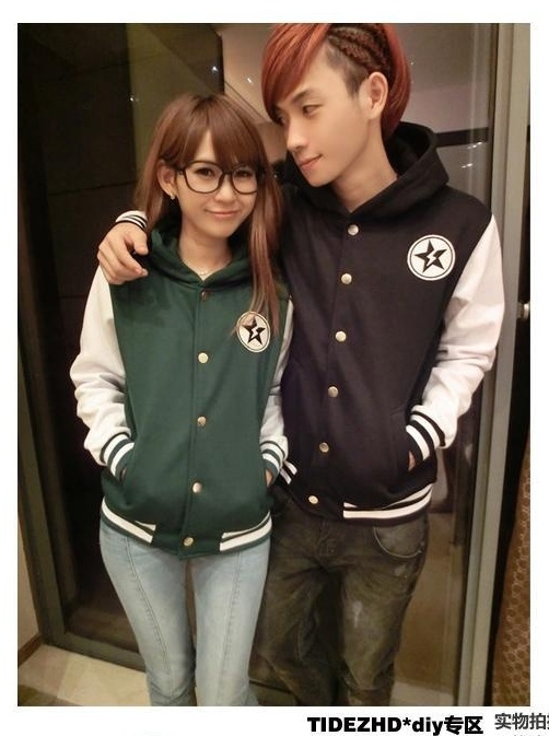 เสื้อกันหนาว