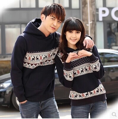 เสื้อกันหนาว