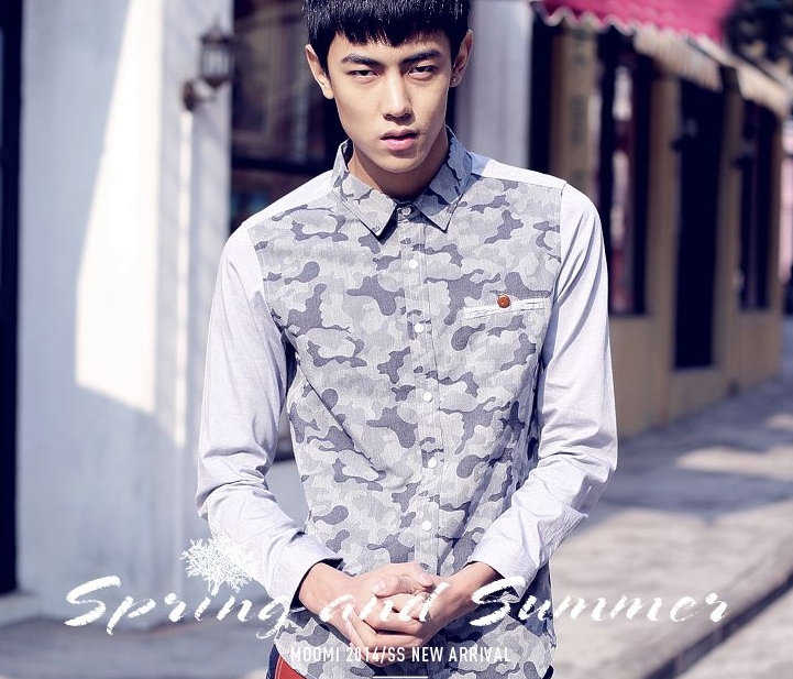 เสื้อผ้าผู้ชาย