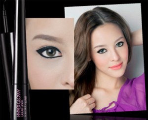 Maybelline Hyperglossy Eyeliner